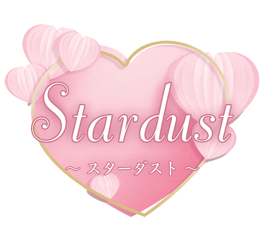 江坂駅 メンズエステ【 Stardust（スターダスト）】